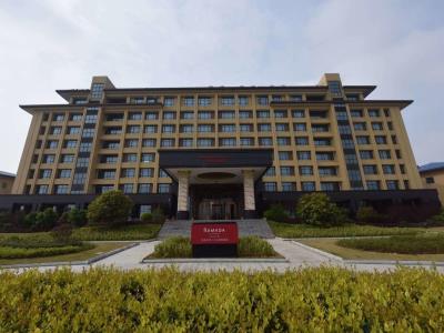 Hotel Ramada By Wyndham Yingcheng