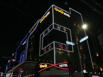 Гостиница G And G Haeundae