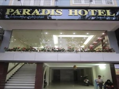Гостиница Paradis