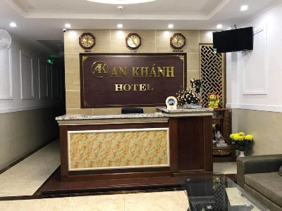 Гостиница An Khanh
