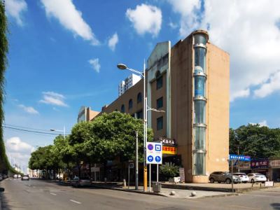 Hotel Kaiserdom Changsha West Bus Terminal