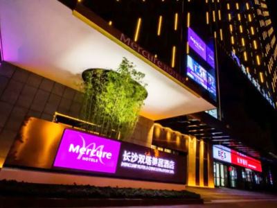 Гостиница Mercure Changsha South