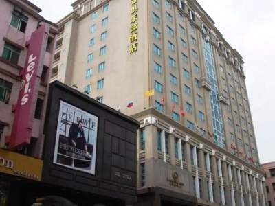 Hotel Kande Club