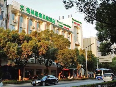 Hotel Greentree Inn Shenjiamen Donghai Shell