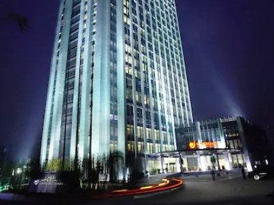 Гостиница Jin Chang New Century Shaoxing