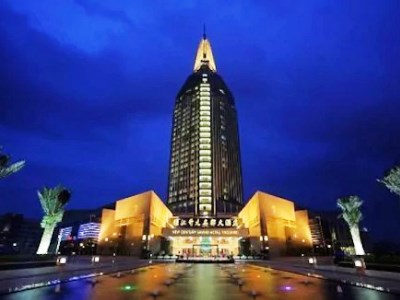 Гостиница Yaojiang New Century Grand Zhuji