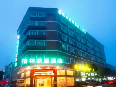 Hotel Greentree Alliance Putuoshan Zhujiajian