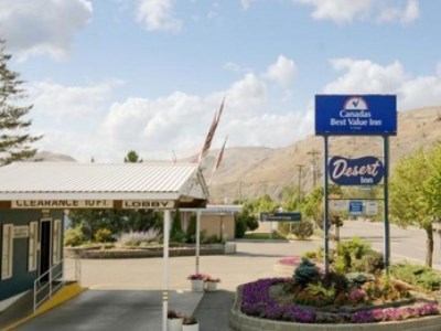 Гостиница Canadas Best Value Desert Inn And Suites