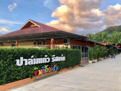 Гостиница Palm Kaew Resort Krabi