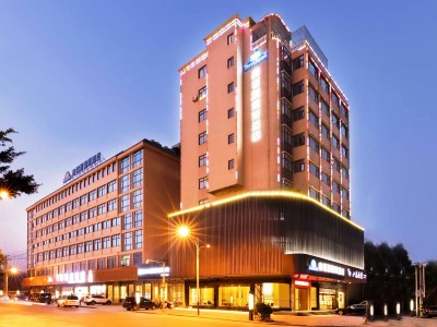 Гостиница Days Wyndham Changle Jinfeng Xinfuyuan