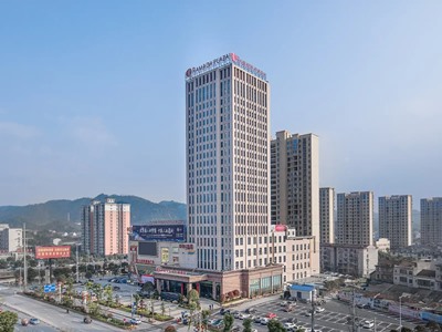 Hotel Ramada Plaza By Wyndham Yueyang Linxiang