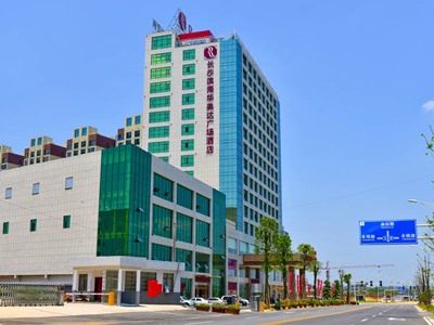 Гостиница Ramada Plaza By Wyndham Changsha East