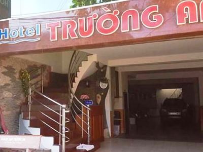Гостиница Truong An