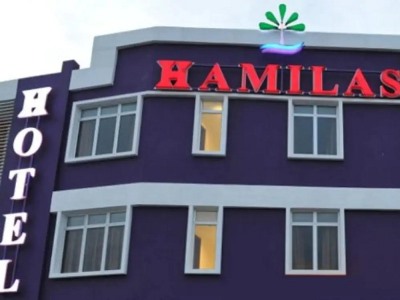 Гостиница Hamilas