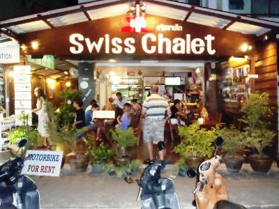 Гостиница Swiss Chalet