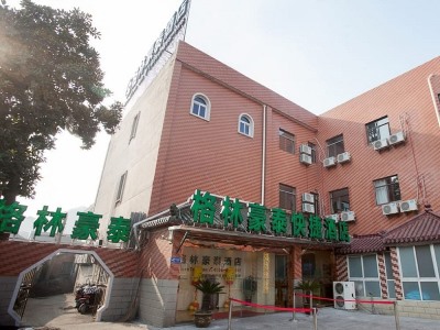 Гостиница Greentree Inn West Yingchun Road