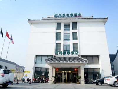 Гостиница Greentree Inn Xinghua Dainan Suguo