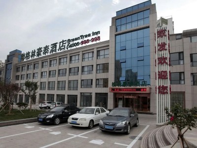 Гостиница Greentree Inn Shandong N. Weihai Station