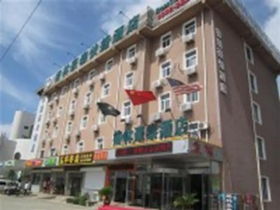 Гостиница Greentree Inn Bus Stn H-Speed Rail Stn