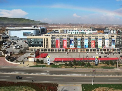 Hotel Greentree Inn Rongcheng Border Trade