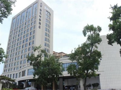 Hotel Weihai Guishe Fourseasons