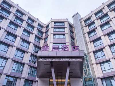 Гостиница Ramada By Wyndham Xiangyang Fancheng