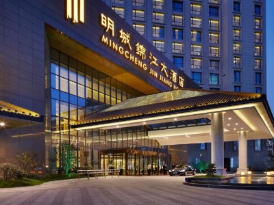 Гостиница Jin Jiang Mingcheng