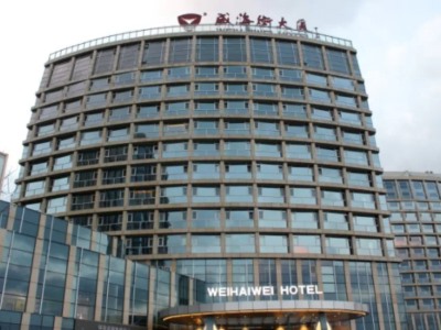 Гостиница Weihaiwei B Plaza