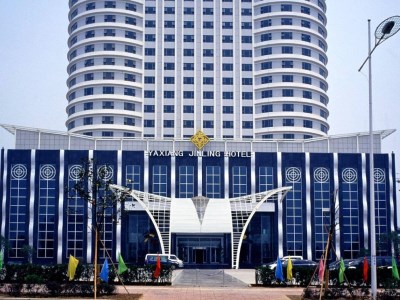 Гостиница Yaxiang Jinling Luoyang