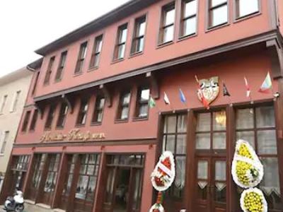 Гостиница Arslanlar Konagi Hotel