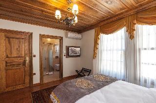 Гостиница Ferman Konak Hotel
