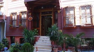 Гостиница Le Safran Suite
