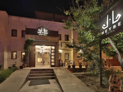 Гостиница Heybe And Spa