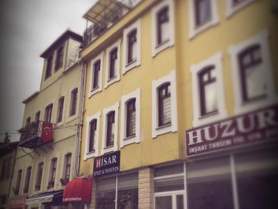 Гостиница Hisar Apart And  Pansiyon