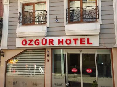 Гостиница Ozgur