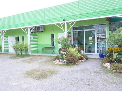 Гостиница Go Green Resort