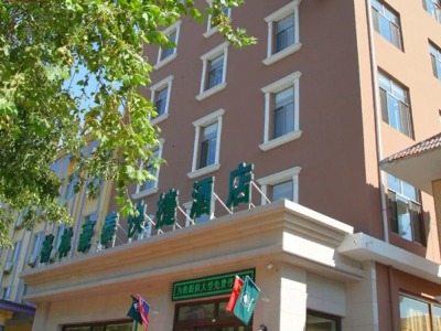 Гостиница Greentree Inn Bazhou Railway Station Exp