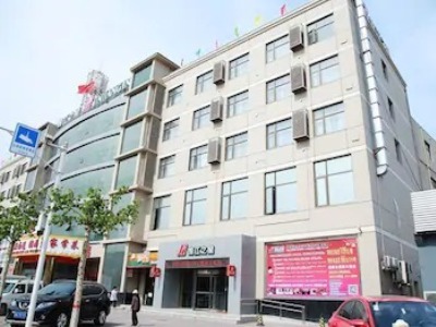 Гостиница Jinjiang Inn Xiang He Yongtai Road