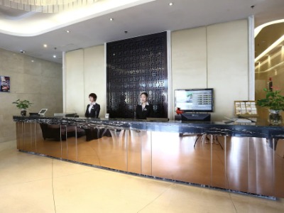 Hotel Metropolo Langfang Wanda Square