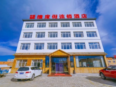 Гостиница Yijie Holiday Hotel Zhangbei Prairie