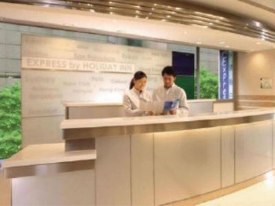 Hotel Holiday Inn Express Zhangjiagang East
