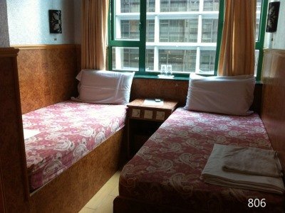 Hotel 3d Inn Romance