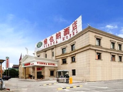 Hotel Shanghai Int'l Tourism Holiday Xiuyan Rd