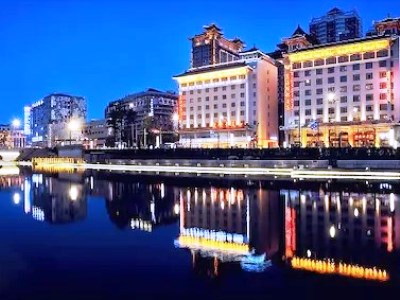 Fuhai Mingdu Hotel Xi'An