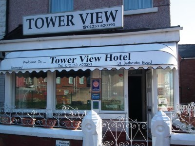 Гостиница Tower View