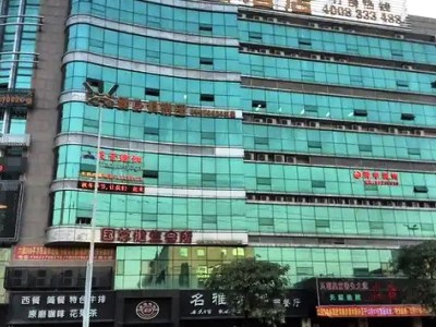 Jing Du Hui Hotel Liaobu