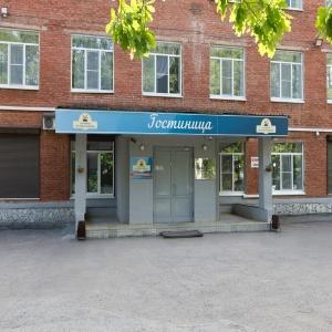 Гостиница На Мартемьянова