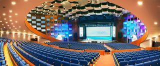 Гостиница Novotel Den Haag World Forum