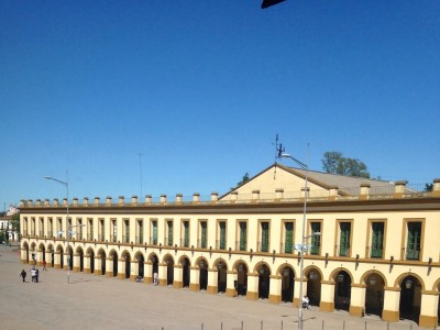 Гостиница Real Lujan