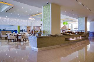Hotel Radisson Blu Resort Jizan